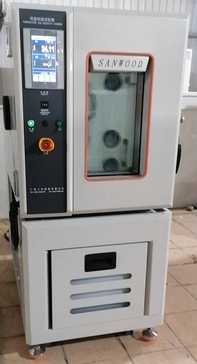 1596527204132753.jpg clip_image002.jpg