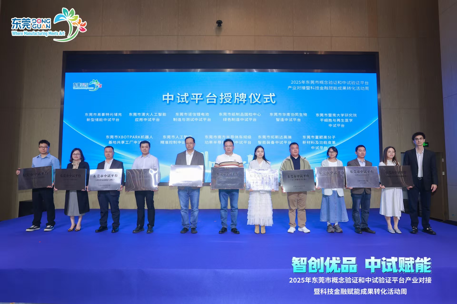 1766991616767902.png 图片2.png