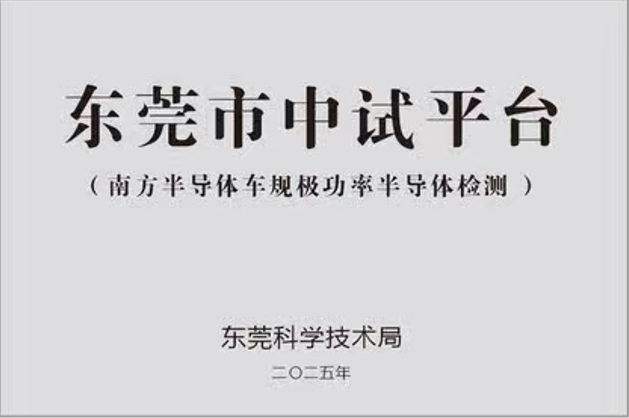 1766991669817173.png 图片1.png